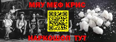 таблы Гатчина
