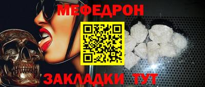 гашиш Гагарин