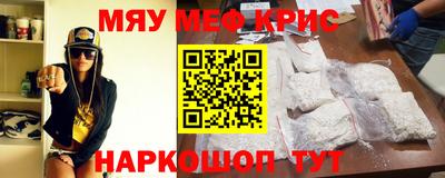 гашиш Гагарин