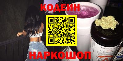 таблы Гатчина