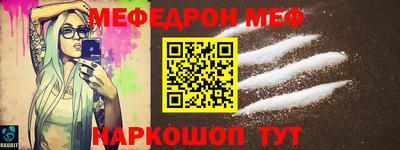 таблы Гатчина