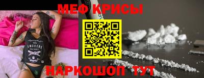 таблы Гай