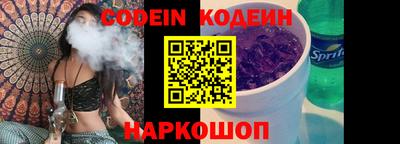 гашиш Гагарин