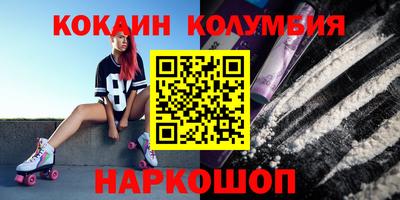 таблы Гатчина