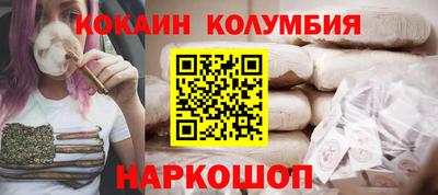 таблы Гай