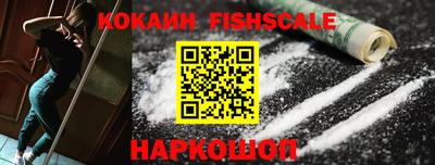 таблы Гатчина