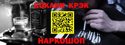 таблы Гатчина