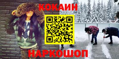 таблы Гатчина