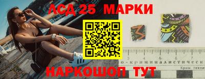 таблы Гатчина