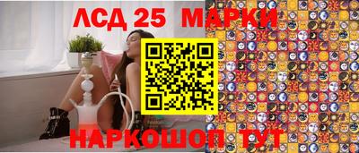 таблы Гай