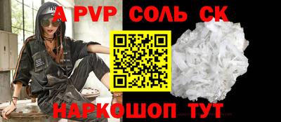 таблы Гатчина