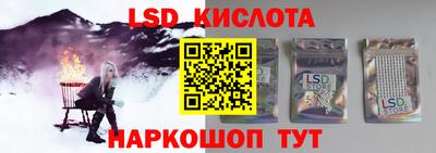 таблы Гай