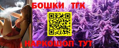 таблы Гай
