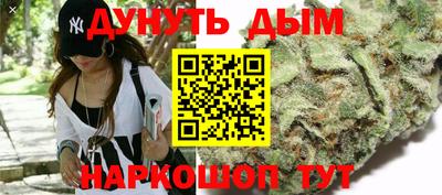 таблы Гай