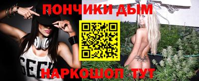 гашиш Гагарин
