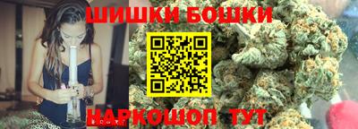 таблы Гатчина