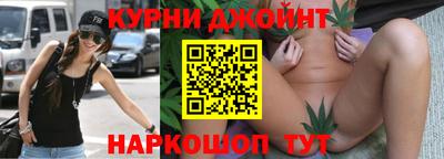 таблы Гай