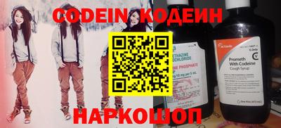 гашиш Гагарин