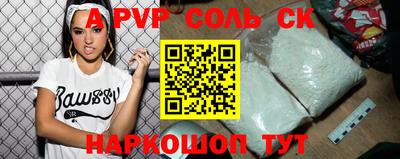 таблы Гай