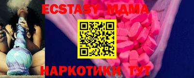 гашиш Гагарин