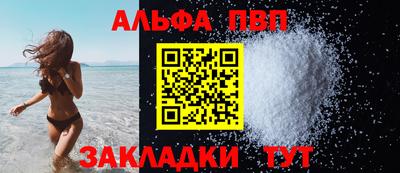 таблы Гатчина