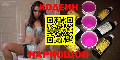 таблы Гатчина