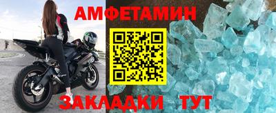 гашиш Гагарин