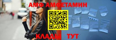 гашиш Гагарин