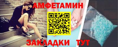 таблы Гай