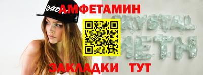 гашиш Гагарин