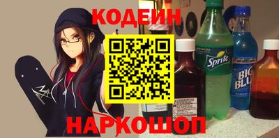 гашиш Гагарин