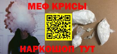 гашиш Гагарин